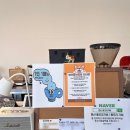 동오리가비 이미지