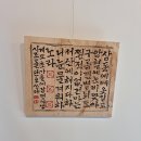 김충열