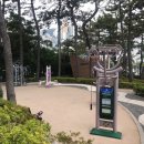 송림공원 내 이미지