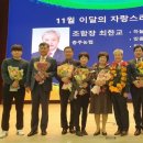 충주상복