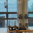하동약국 | 하동 필라테스 포즈 필라테스 광교 위치.가격.시간.후기