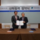 두원모터스 이미지