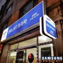 금양미래유치원 이미지