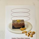 필릿 | 상봉역 망우역 디저트 맛집 필릿 feel eat 카페 방문 후기/ 파블로바, 에그타르트