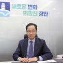 장안 이미지