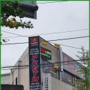 PK복싱 이미지
