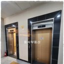 동서부동산공인중개사사무소 | ((더테라스리빙3오피스텔월세)).강원도청,춘천시청앞.저층.500-50.즉시입주.