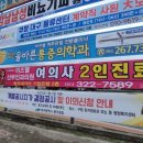 미즈웰산부인과의원 이미지