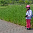 원터공원 이미지