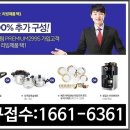 다드림상조 - 고양시 덕양구 호국로 1399 | 다드림상조