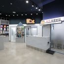 ACE동물병원 이미지