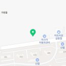 남원자동차정비공업사 이미지