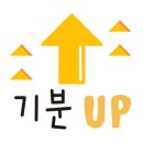 팔용산 체육공원 이미지