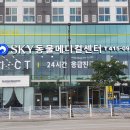 레이크동물의료센터 이미지