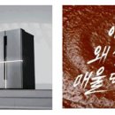 마음을 전하는 나만의 캘리그라피 이미지