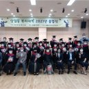 상일1동주민센터 티스토리