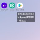 매일 500원씩 코인채굴!! 이미지