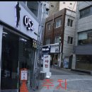 주정차052 네이버블로그