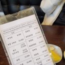 진흥관 이미지
