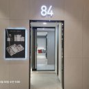 아양경로당 이미지