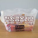 비비큐천천점