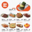 역전할머니맥주 인천선학역점 이미지