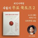콘서트오페라 Daum카페