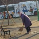 대현어린이공원