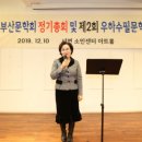 우하아트홀 이미지