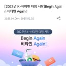 뽑스타 네이버블로그