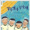 모리森 이미지