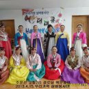 교항2리 경로당 이미지