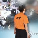 대원안전(주) 이미지