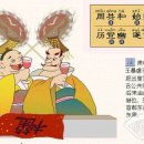 기라성 이미지