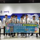 광주자동화설비공업고등학교 이미지