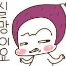 초원한우숯불갈비 이미지