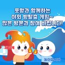 금호익스프레스주식회사 이미지