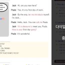 시니어 영어 초급 이미지