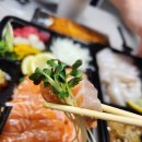 맛있스시 이미지