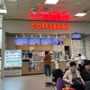 드롭탑서귀포갤러리왈점 | 광주공항 제주 아시아나 주차요금·편의시설·식당 총정리
