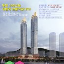 동원전자 이미지