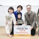 시립 꿈초롱어린이집