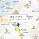 기아오토큐 풍향점 이미지