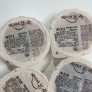 본죽 | 시판이유식추천 베이비본죽 후기 이유식 4팩 세트 솔직후기