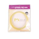 P-7735 쇼핑하우