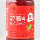 생생과일