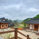 도동유교문화관1 이미지