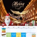 이야기로 배우는 세계 역사 5-6학년 이미지