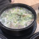 불가마순대국밥 이미지