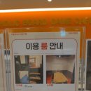 더홀릭보드게임카페 - 부천시 원미구 부일로 460 | 더홀릭보드게임카페